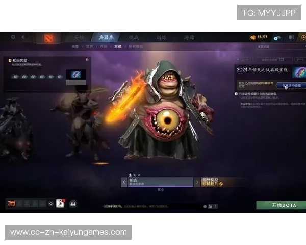 DOTA2团队协作极限配合，dota2团队之手