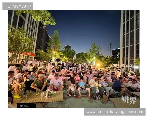 体育赛事商业模式创新带动城市夜经济繁荣